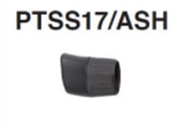 PTS17/専用フードナット(PTSS17/ASH)